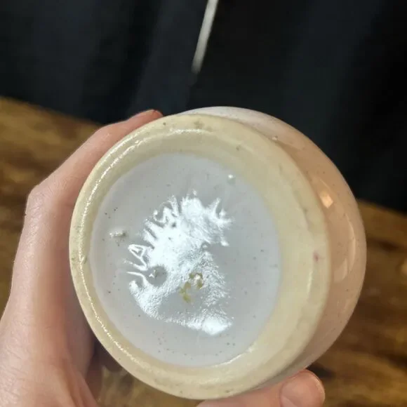 Vintage Ceramic Stoneware Coffee Mugs Made In Taiwan Lot of 2 Brown and White - Picture 8 of 11